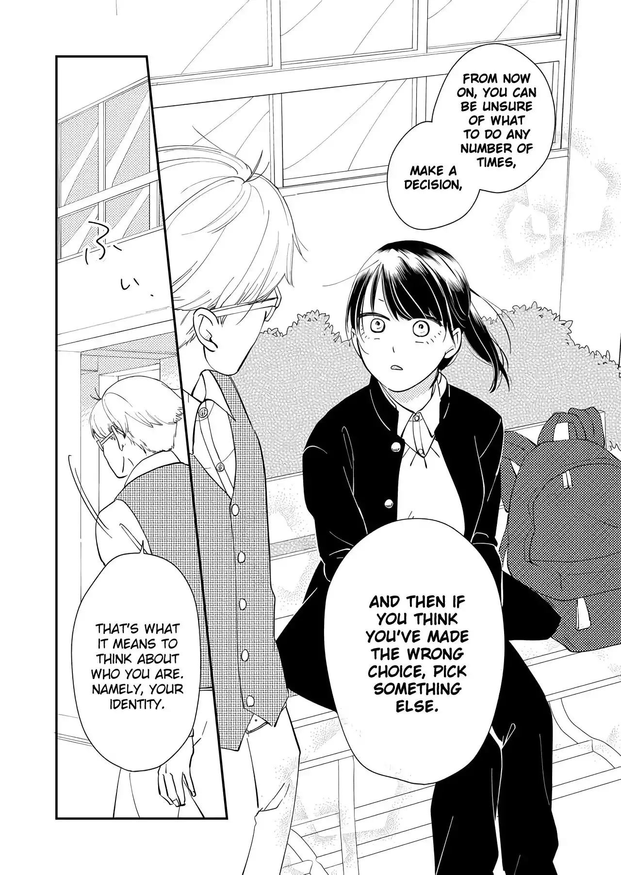 Kanojo ni Naritai Kimi to Boku Chapter 10 17